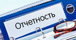 Исправление ошибок в налоговой отчетности по НДС