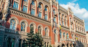 Официальный курс гривны будет рассчитываться по обновленной методологии