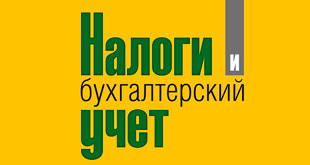И снова про ошибку в дате НН. И снова без НК…