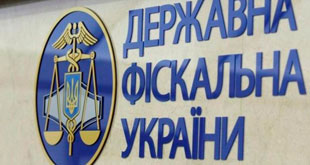 ГФС не принимает акцизные отчеты?
